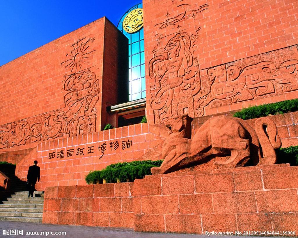 Jiajia Mix International Apartment Beijing Road Branch Guangzhou Exteriör bild